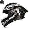 ORZ-S802 Motorcycle Helmet, DOT Men's and Women's Full Face Helmet, Personalized, Cool, All Season, Big Tail Wing Helmet