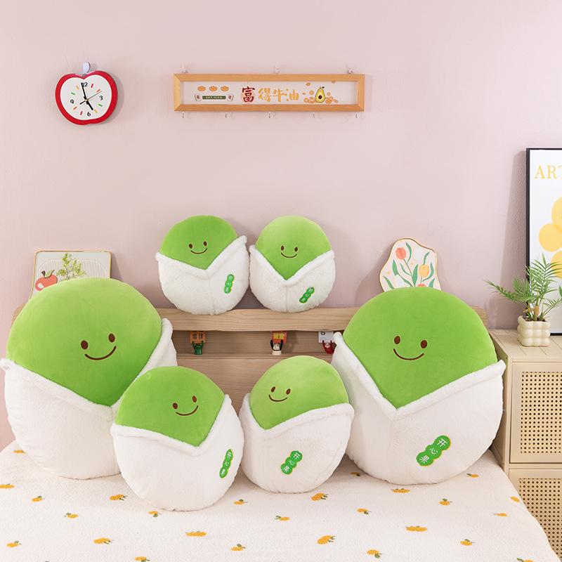 New cute pistachio throw pillow creative plush toy doll sofa pillow cushion girl gift