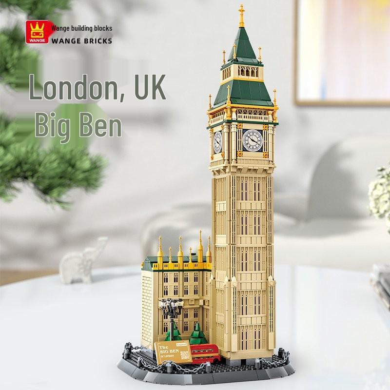British London Big Ben Model Building Blocks Set for Kids - Educational Toy