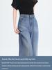 Summer Ultra-Thin Tencel Lyocell Wide-Leg Jeans, Super Soft Loose Straight-Leg Floor-Length Pants