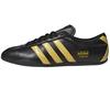 adidas Oryginalne buty miejskie niskie Casual Unisex Czarne Żółte JR1271