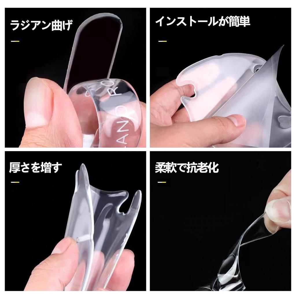 MochiMingle Door Handle Protector, For Cars, Transparent, Silica Material, Door Knob Protector, 14