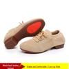 Flyknit Mesh Soft Sole Jazz & Latin Dance Shoes for Women