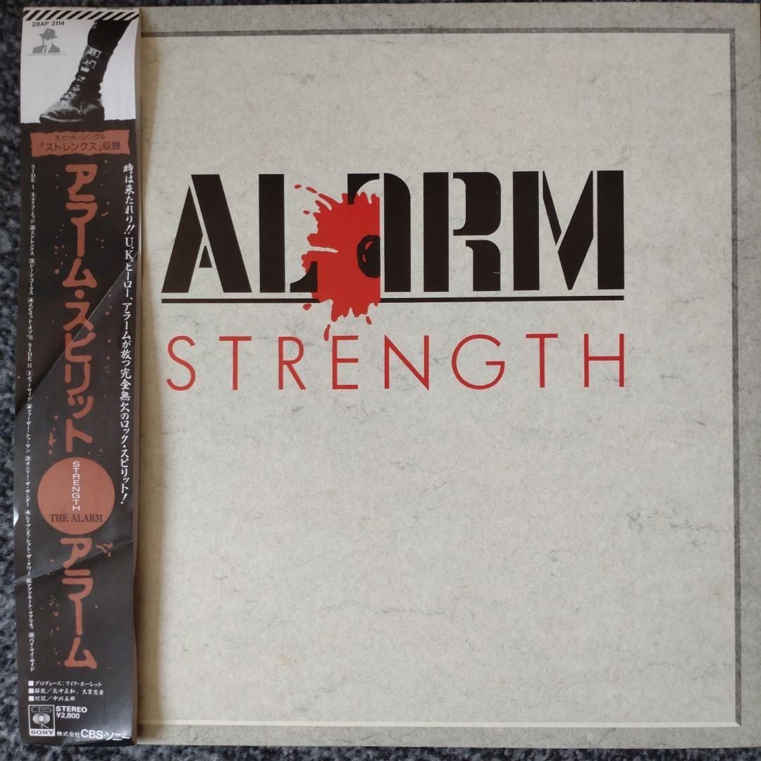 

[USED] The Alarm Strength LP Domestic version with obi
