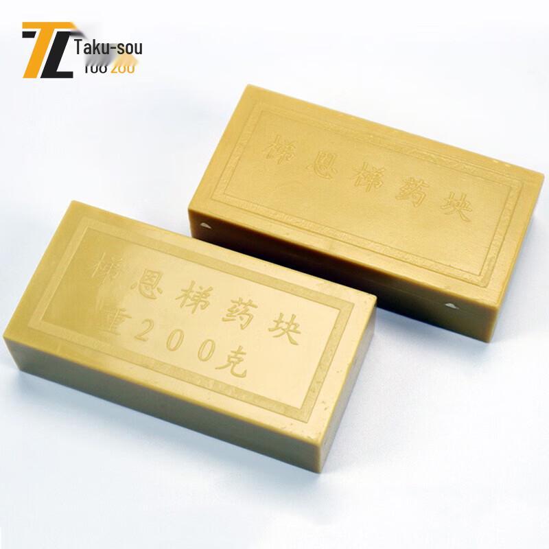 Plastic TNT Simulation Training Block
