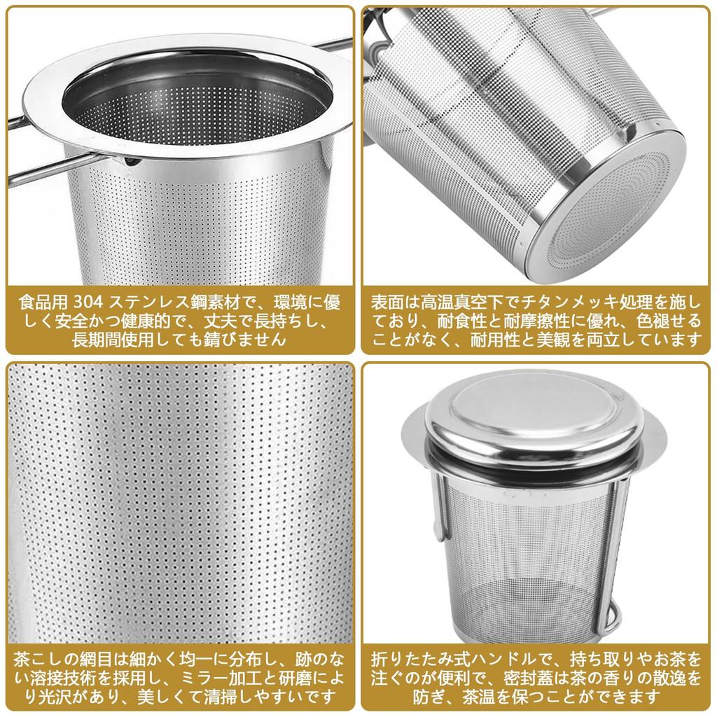 Doyime Tea Strainer, Stainless Steel, for Straining Tea Leaves, Deep Strainer with Lid, Foldable Handle, Dual Handles and Lid, Easy to Clean,