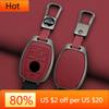 Interior Mouldings Car Zinc Alloy Leather Key Case Cover For Mercedes-Benz AMG CLS300 CLS350 S63 CLS260 W218 W219 Protection Key