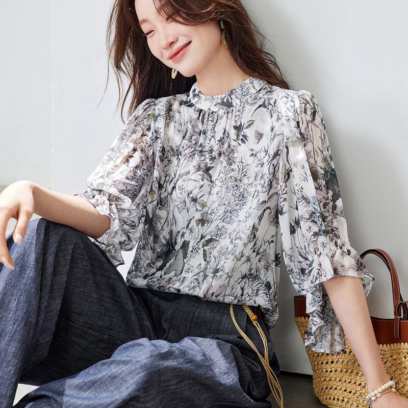 

Women s Elegant 100% Mulberry Silk Seven-Sleeve T-Shirt XL
