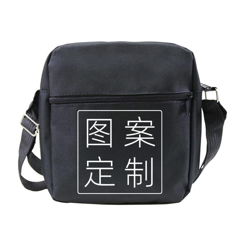 Student Shoulder Bag Production Multi-Color Optional Personalized Printing Messenger Bag