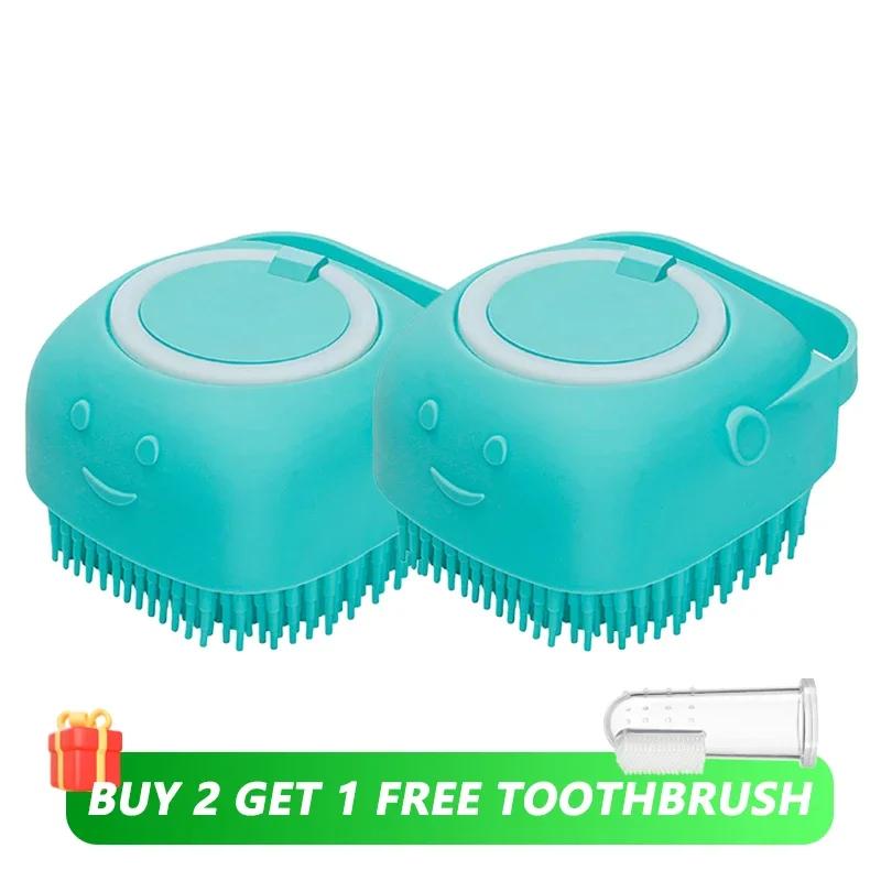 Silicone Pet Brush Head Comb Can Be Added with Liquid, Dog and Cat Bath Brush, Bathing Massage and Cleaning Brush Dog Grooming