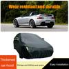 Accesorii de exterior – Huse pentru automobile