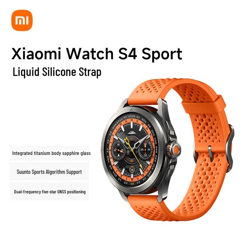 Xiaomi Watch S4 Sport Smartwatch (CN version)
