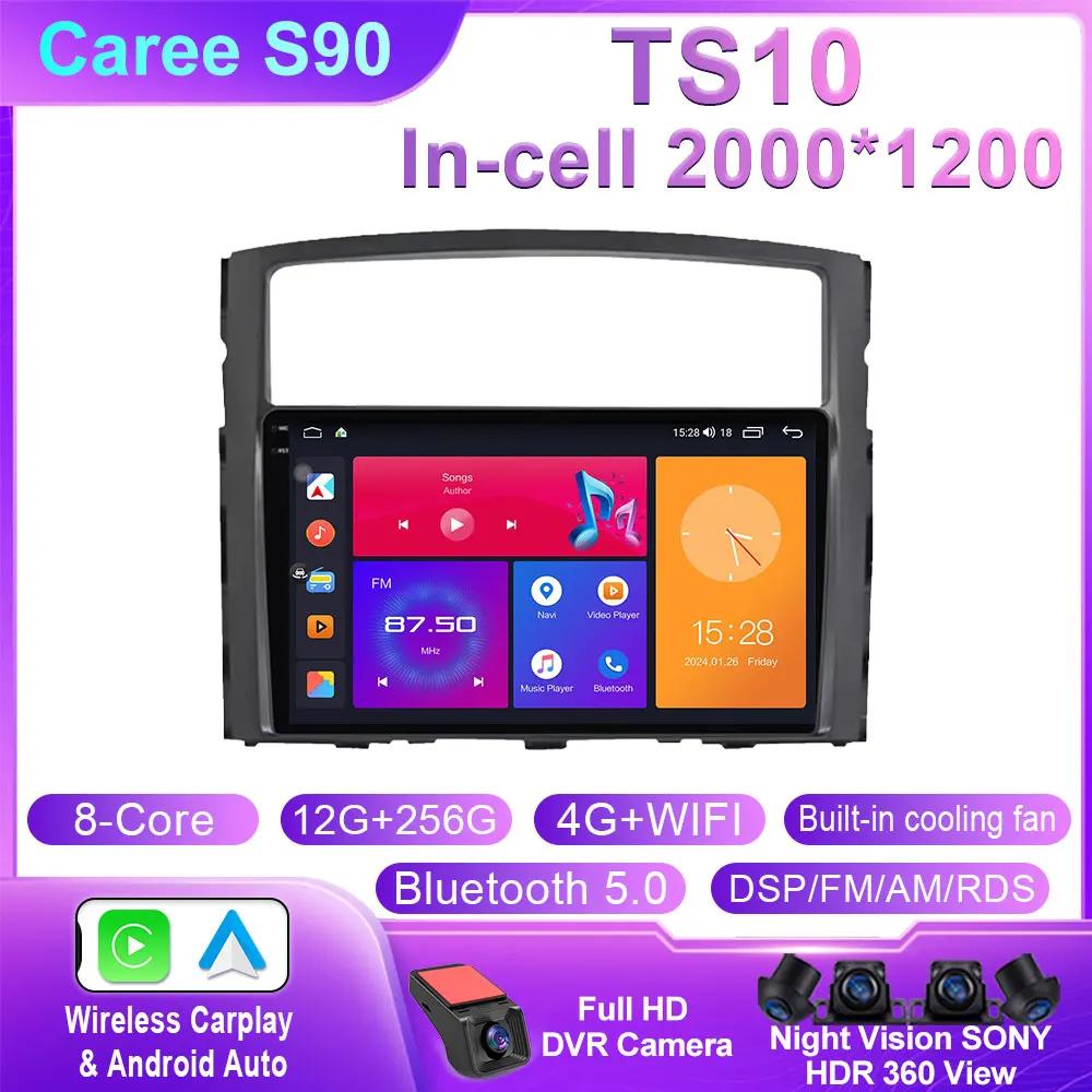 Android For Mitsubishi Pajero 4 V80 V90 2006 -2010 2012 2013 2014 Car Screen Auto Radio Multimedia GPS Video Navigation Carplay