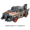 Transformers Transformers Legacy TL-30 Scrap Hook, 14 cm (H) x 11 cm (L) x 7 cm (W)
