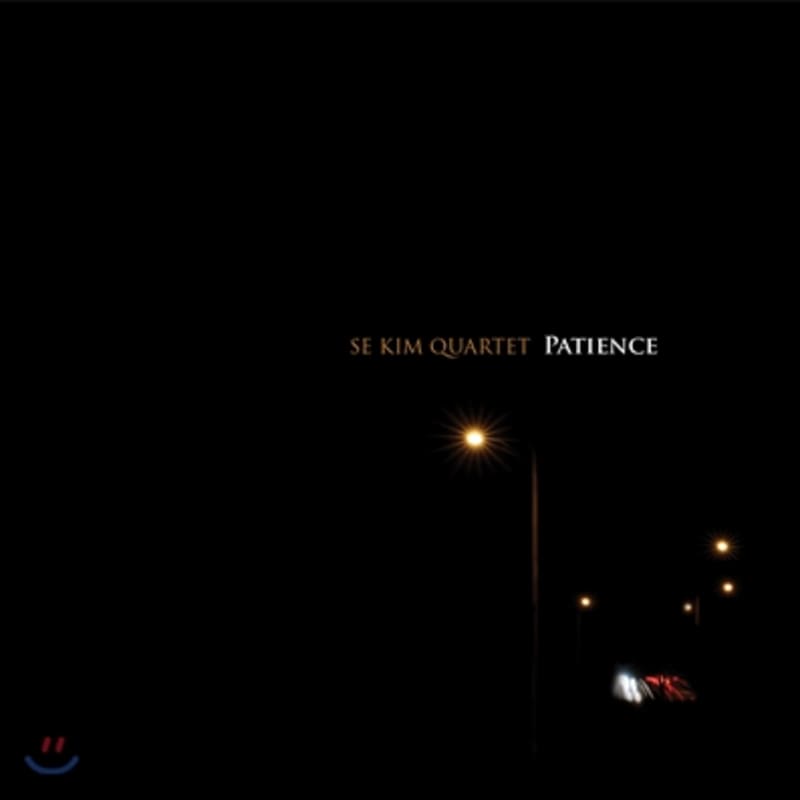 

Kim Seong-eun 1st Album - Patience