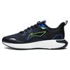 Li Ning Chasing Clouds TPU Abrasion Resistant Breathable Low Top Casual Running Shoes Men's Black Blue ARST011-3