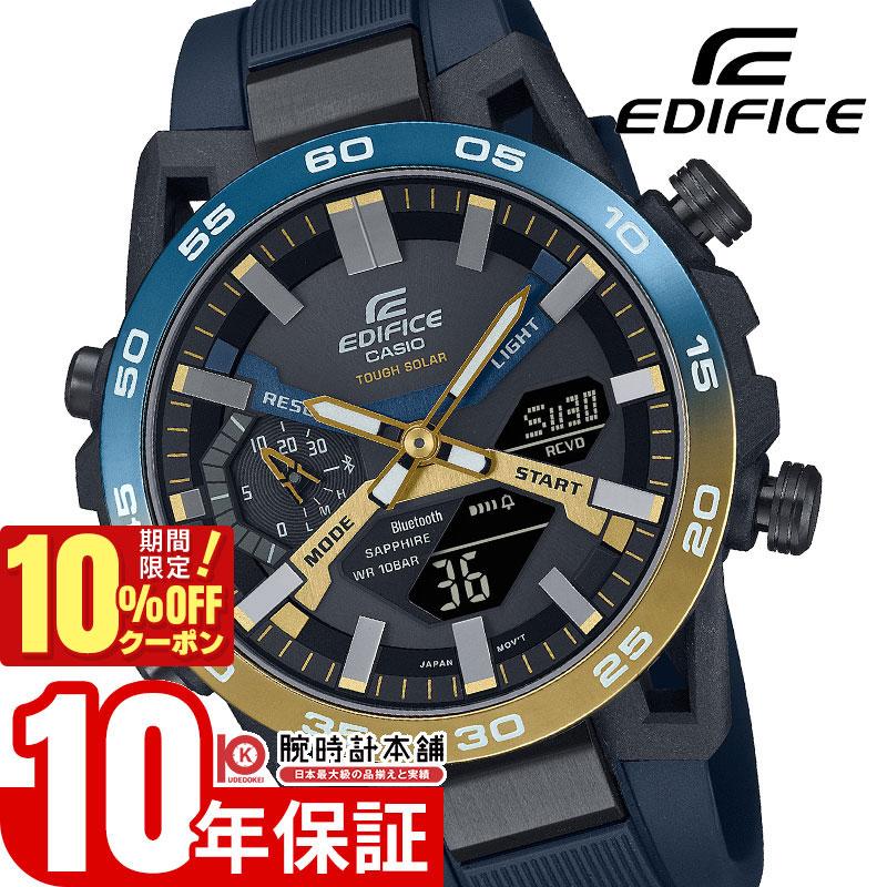

[10% OFF coupon & maximum points 38x! Until 5/7 9:59] Casio EDIFICE Nighttime Drive Series ECB-2000YNP-1AJF Men s Solar Bluetooth Chronograph