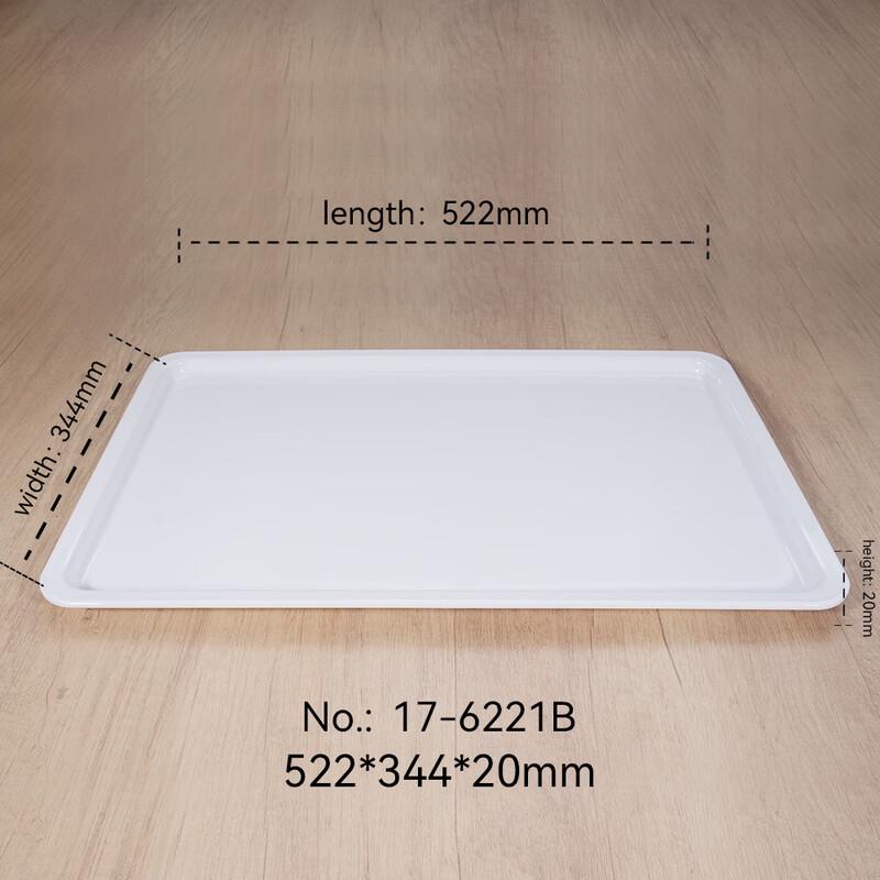 Hanyou Melamine Rectangular Tableware Tray