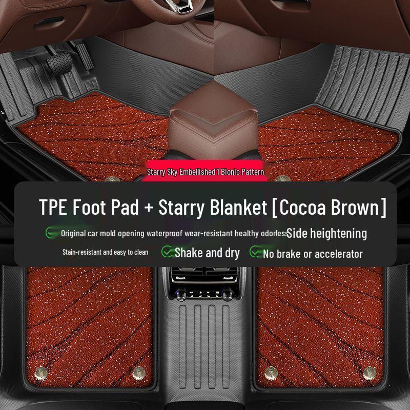 Volkswagen Teramont 17-25 Models All-Inclusive Modified TPE Anti-Slip Floor Mats for Five/Seven-Seater