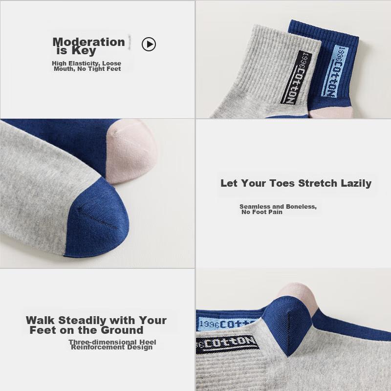 Men's Socks, Autumn And Winter Season, 100% Pure Cotton, 10A Odor-Resistant, Wear-Resistant, Breathable, Mid-Calf Brand Men's Socks