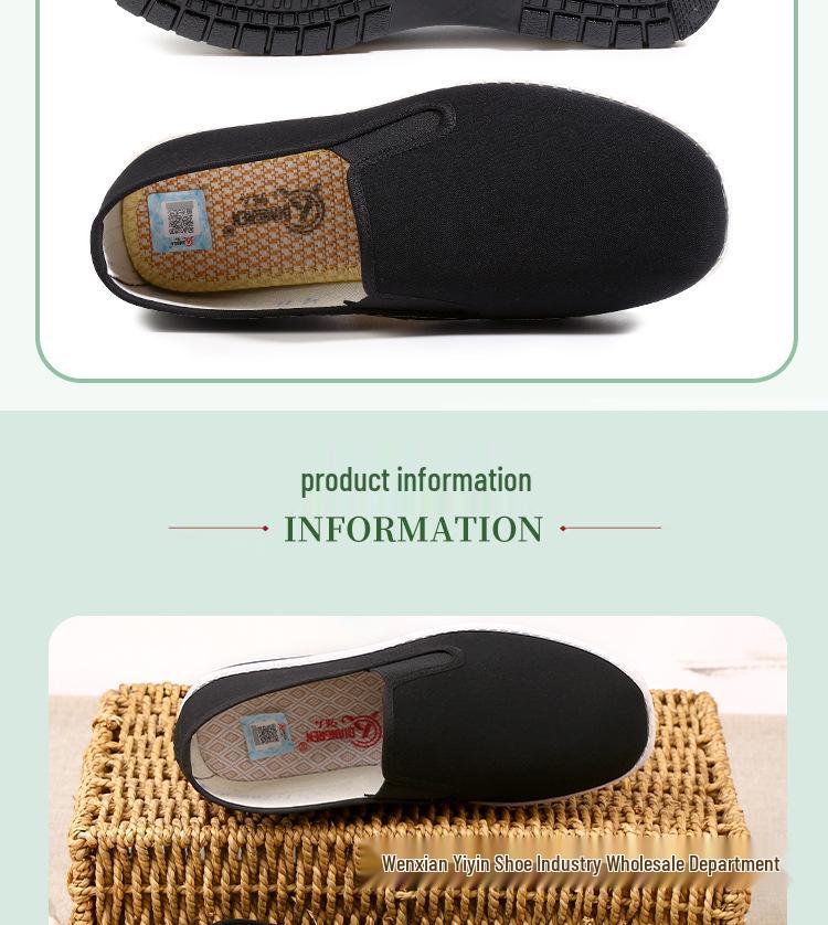 Old Beijing Men's Non-Slip Breathable Summer Cloth Shoes - Low-Top Casual Driver Footwear