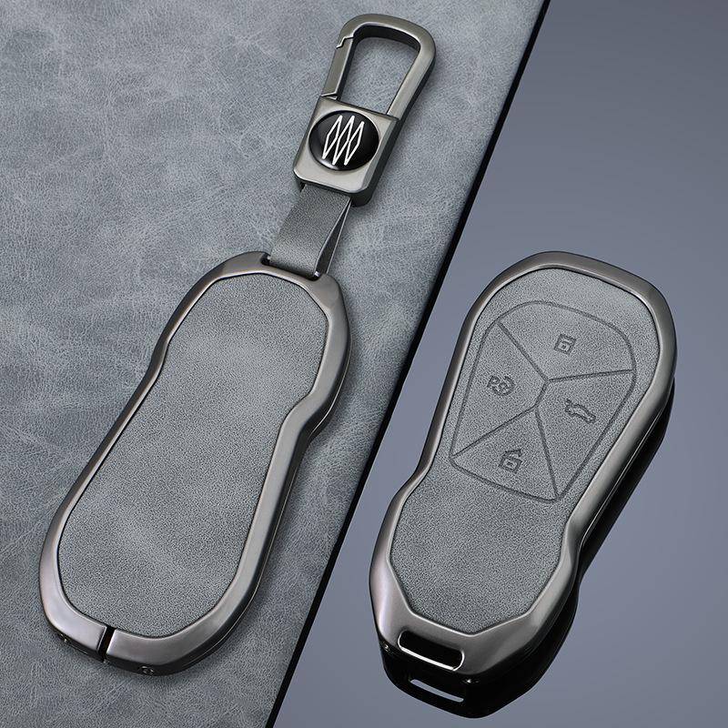 XPeng G3i, G9, G6, P7i Car Key Case/Shell - Metal, Unisex