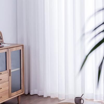 OKUYOSHI Hard To See from Outside At Image UV Sunburn Heat For Single Lace Width 100 X Length 108 2 Panels Curtains, Lace, Opaque, Night, Blocking,