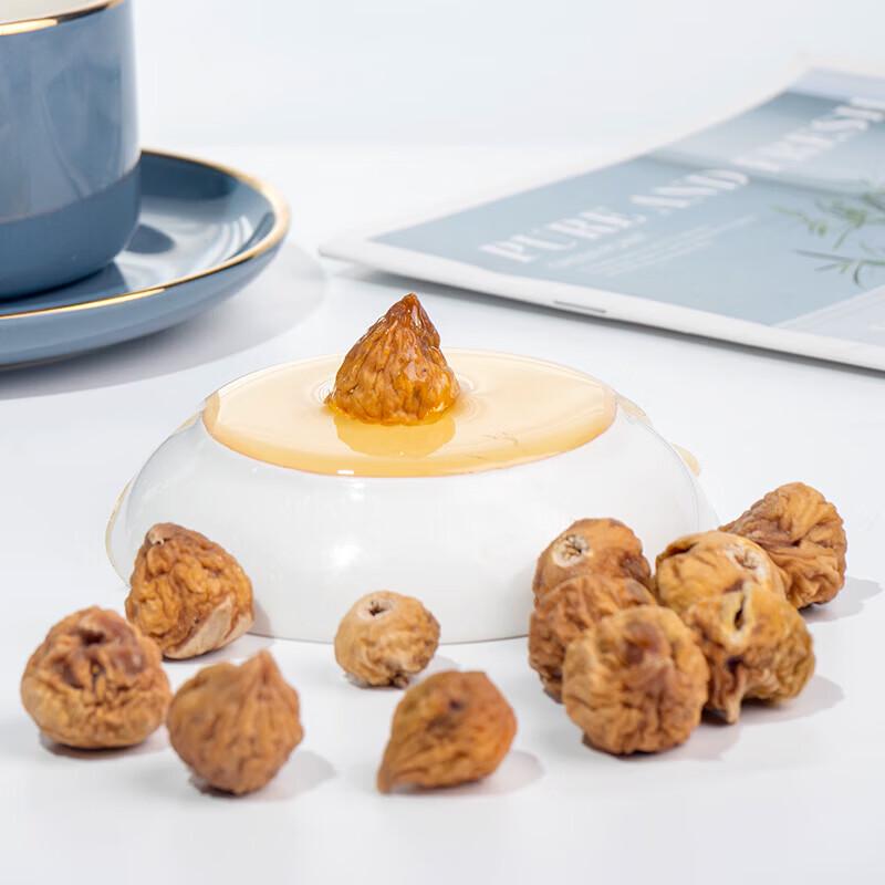 Golden Fruit Farmer Dried Figs