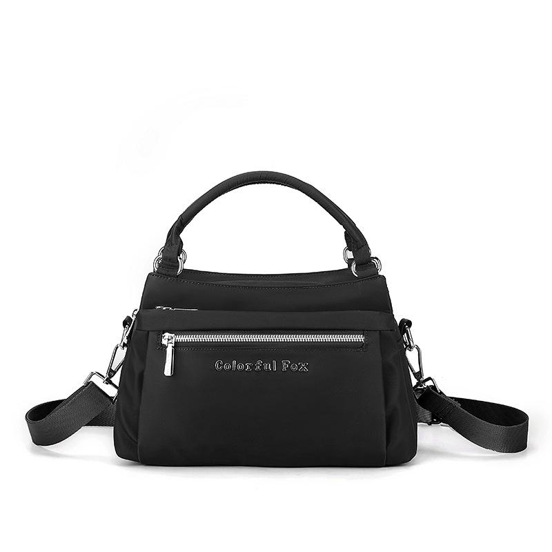 Women's fashion handbag trendy shoulder bag multi-layer anti-splash messenger bag