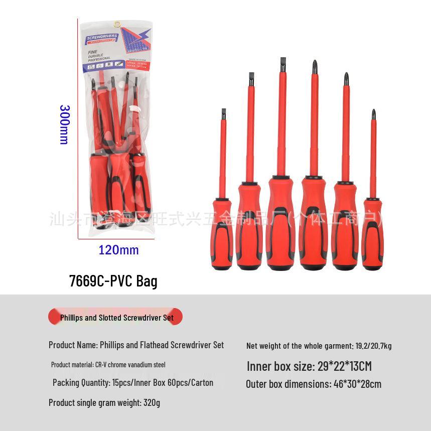

Insulated Electrician Multi-functional Screwdriver Set with Phillips & Flathead Bits