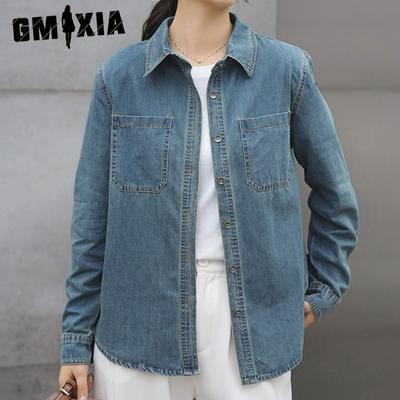 Vintage Do Old Blue Soft Denim Shirt Women Fall All-in-one Shoulder Fold Long Sleeve Shirt