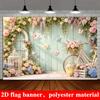 1Pcs Romantic Spring Floral Garden Retro Bike Decoration Background Spring Backdrop Decorations For Photo Studio Booth Party