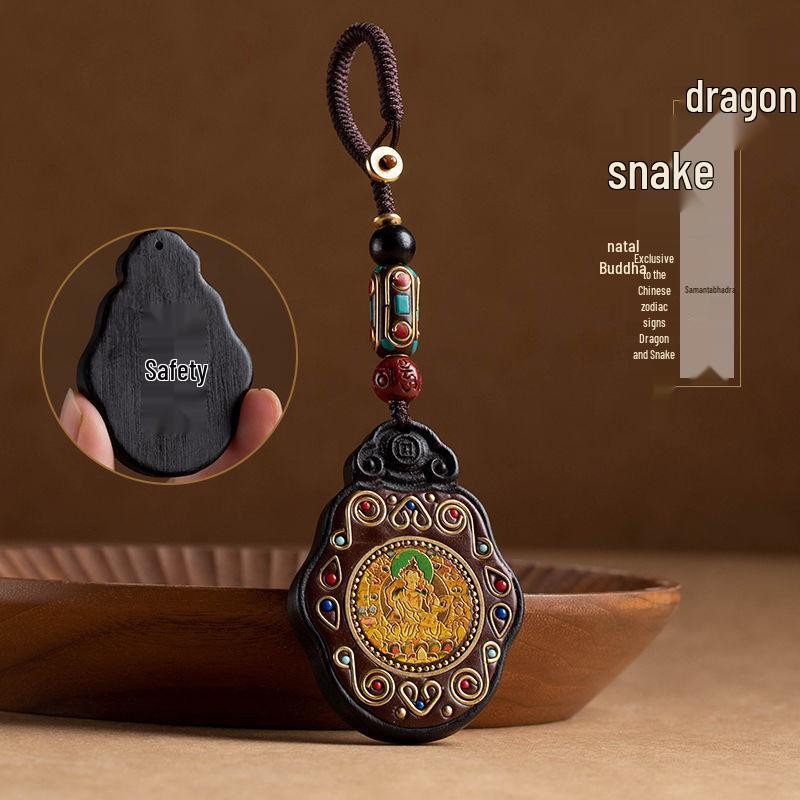 Ebony Nepal Eight Guardian Gods Keychain Pendant - Retro Buddha Jewelry Gift for Men and Women