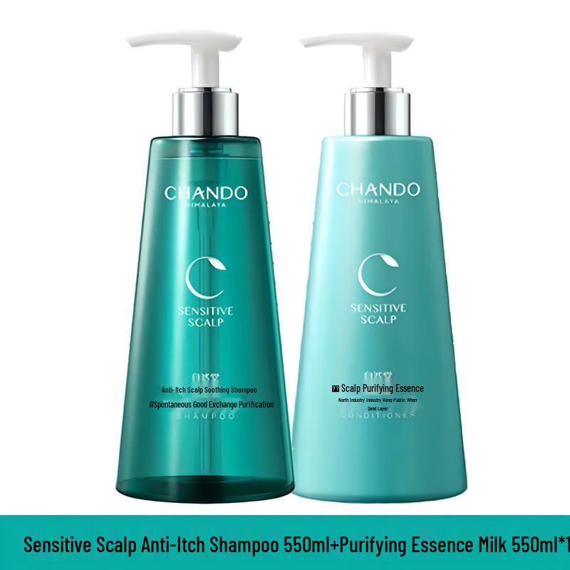 CHANDO Sensitive Scalp Anti-Itch Shampoo & Essence Set
