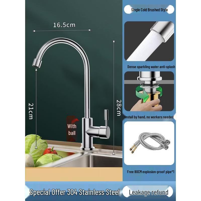 HANDUNYOU Stainless Steel Kitchen Faucet