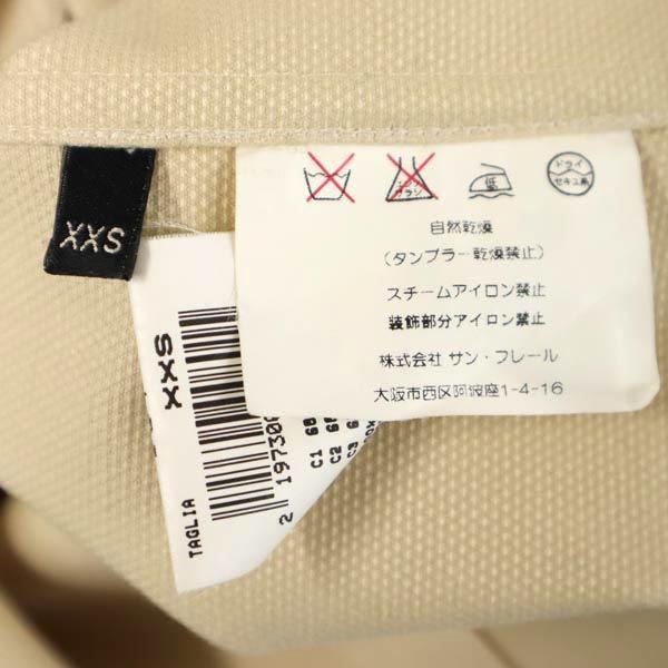 NEIL BARRETT made in Italy tailored jacket XXS Beige Women Used