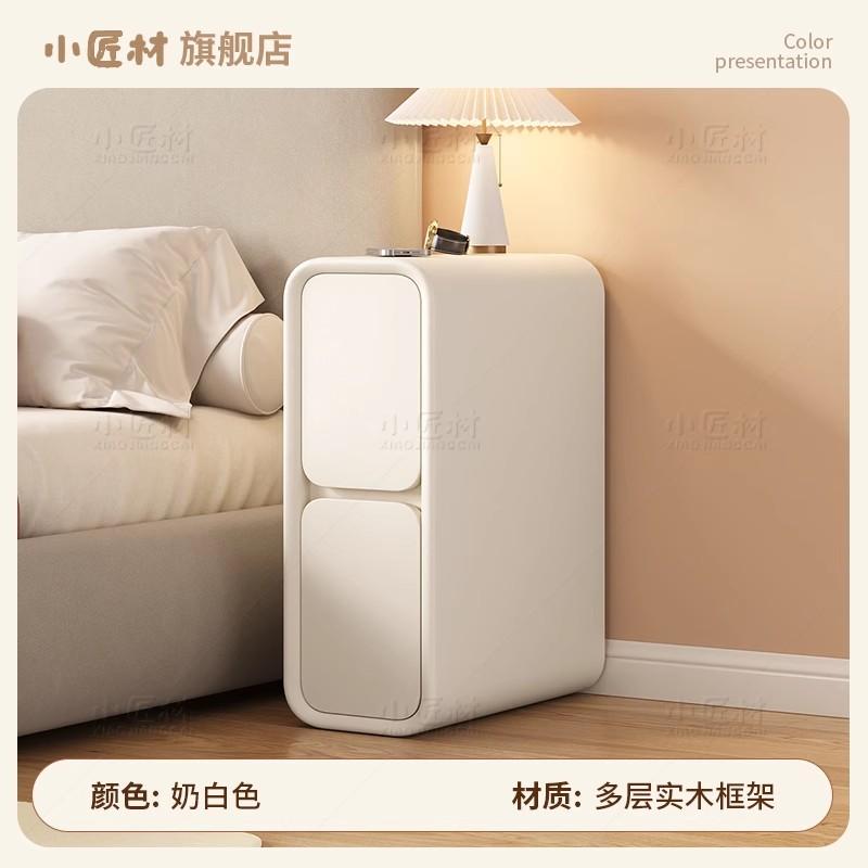 Solid Wood Ultra-Narrow Nightstand Minimalist Modern Super-Narrow Gap Cabinet Cream Style Small Storage Furniture 2026 New Desig