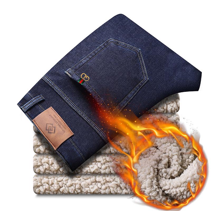 

Мужские джинсы большого размера из овчины: Немнущиеся, простые в уходе, бархатные, удобные и прямого кроя повседневные брюки. 32 (Waist 2 5 ) 140 lbs