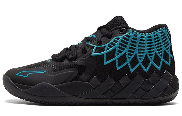 PUMA MB.01 LaMelo Ball Buzz City 376443-13 40.5