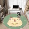 1pc Reindeer Plush Toy Chair Carpet for Office Non Slip, Lightweight, Machine Washable Rug for Office Holiday Decor