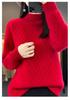 Women's Thick Knit Half-High Collar Sweater - 2024 New Autumn/Winter Collection, Versatile and Loose Fit Wool Sweater