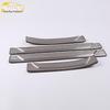 Inspire Series Sill and Bumper Decorative Strips & Welcome Pedal Patches for 19 Models