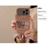 Autumn and Winter Cartoon Animal Phone Case Suitable for iPhone 16, Apple 15 Pro Max, Suede 14, with Fur Ball Strap 17