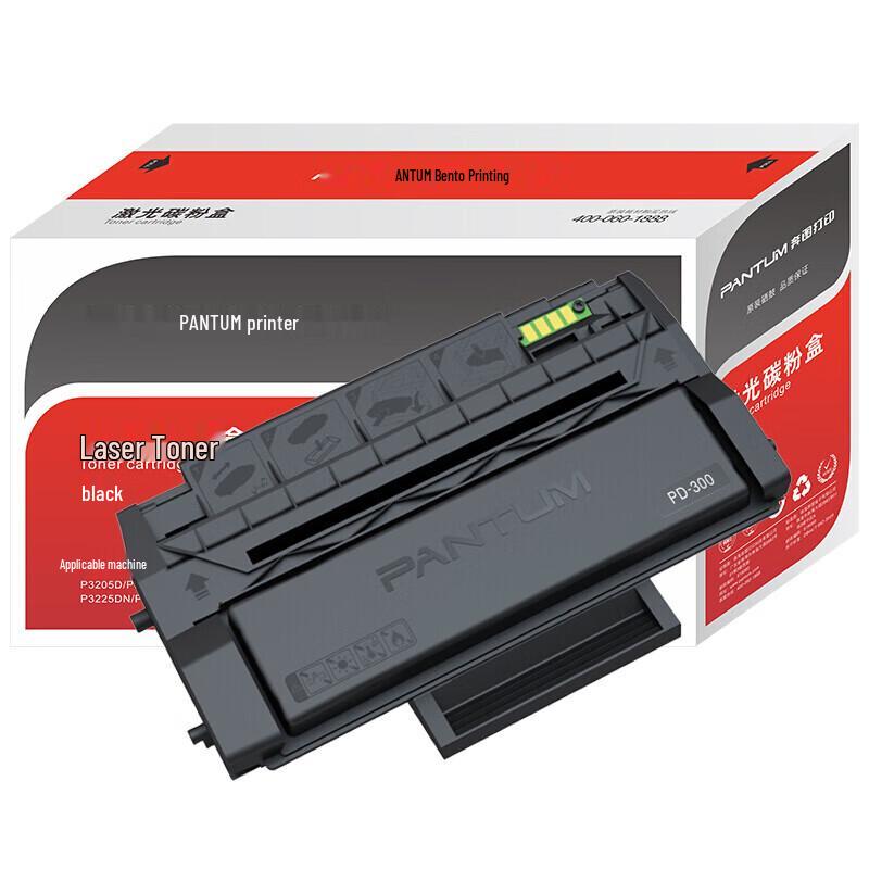 Pantum Original PD-300 Black Integrated Drum Unit