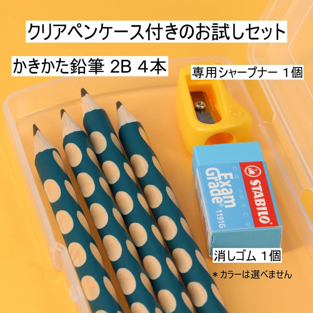 STABILO EasyGraph Learning Pencil Starter 2B for Triangular Corrective Personalized 4 for Boys and Girls Set, Petrol, Left-Handed Children, Grip,