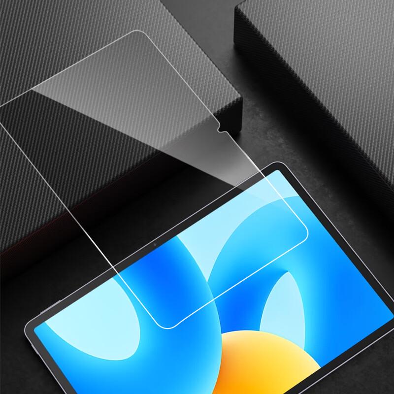 ESCASE Tempered Glass Screen Protector for Huawei MatePad