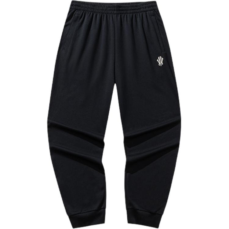 

Anta Comfortable Loose Versatile Mid Waist Breathable Cuffed Casual Pants Unisex Bottoms 172531314P-3