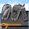 Compatibile con Portachiavi Auto Ds9 Ds7 Ds6 Ds5 Ds4 E Ds3 Inclusi Coperture Protettive e Clip per Telecomando