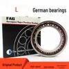 FAG B71922-E-T-P4S-K5-UL Precision Angular Contact Ball Bearing