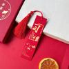 Exquisite Brass Carved Metal Bookmark: Motivational Study Gift for Students